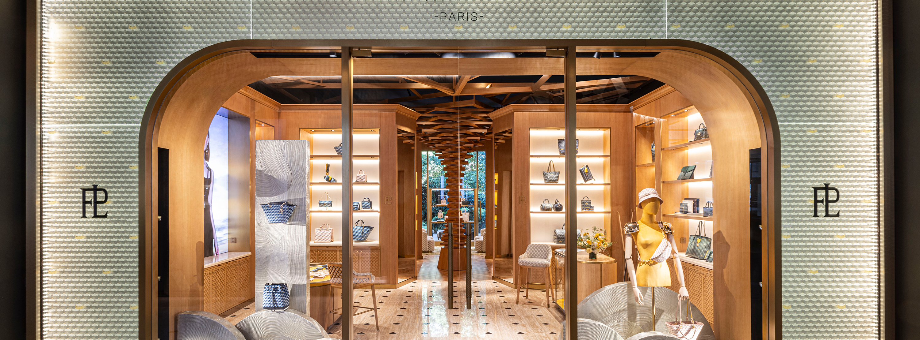 GreenBelt 4 - Manila