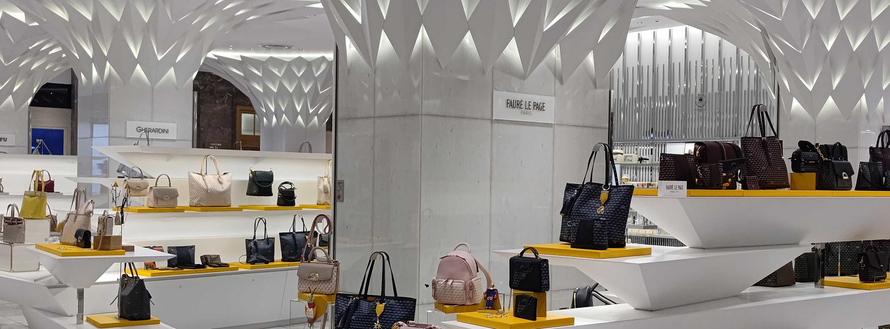 Nihonbashi Mitsukoshi - Tokyo