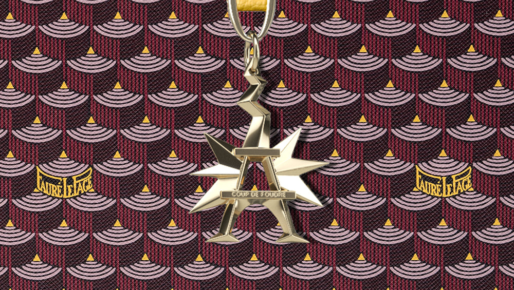 번개에서의 사랑